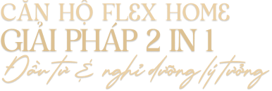 flex home libera